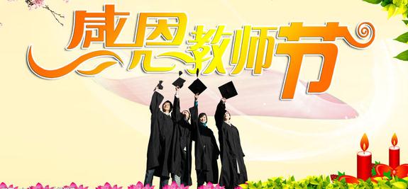 河南汽车维修平台APP