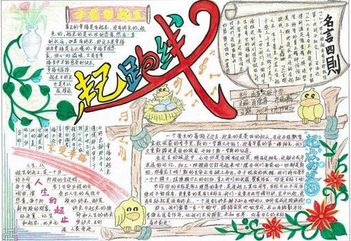 河南汽车维修平台APP