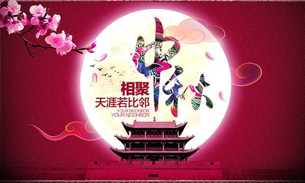 新圣娱乐app2025版账号数据同步界面