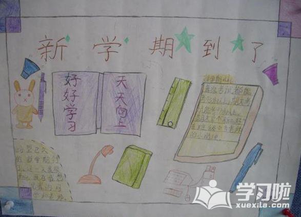 河南汽车维修平台APP