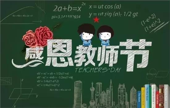 河南汽车维修平台APP