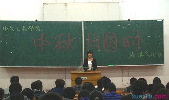 荒野求生