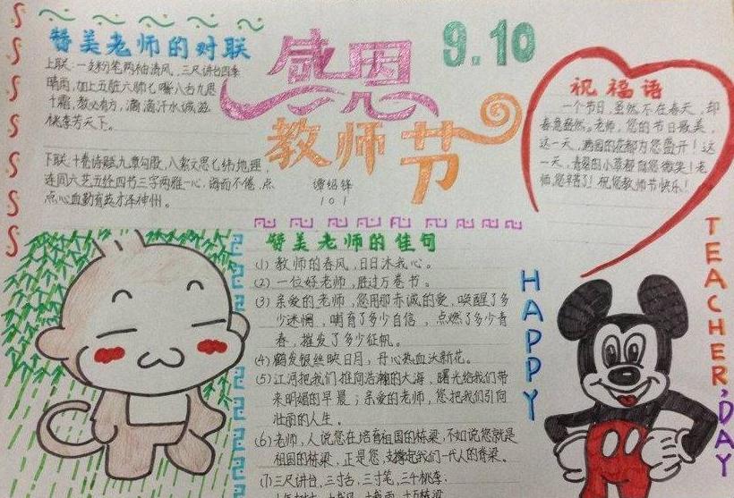 kaiyun体育app网页版登录方式安卓版二维码