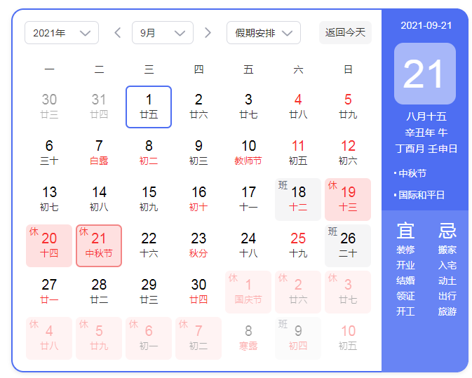 kalyun体育app登录入口2025最新版战舰自定义界面