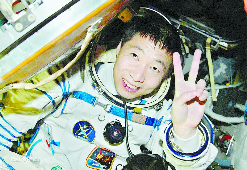 YSB体育中国官方网站V2.5专业版