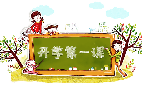 winscp绿色版(sftp服务器软件)