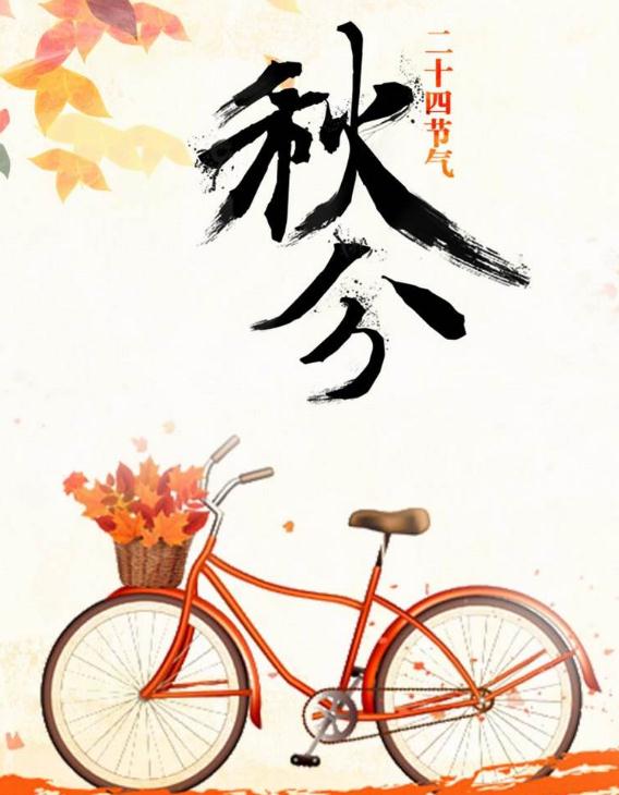 小熊洗车APP