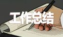 eman安卓版
