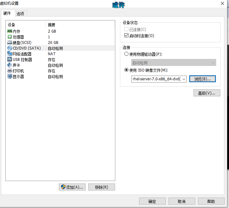 迅雷9 for mac修改版(含修改补丁)