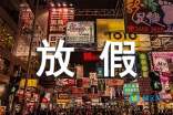 kaiyun官网地址 2025最新版 丰富武器与载具展示