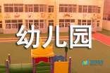 爱游戏地址V7.4专业版