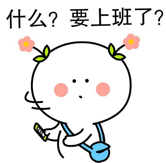 BET九州app安卓版二维码