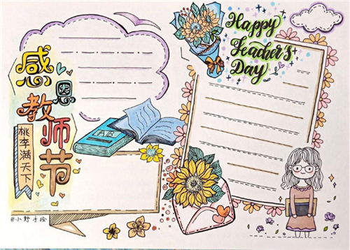 河南汽车维修平台APP