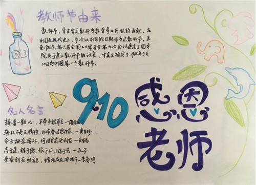 金梅印篆体字体