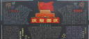 小熊洗车APP