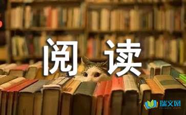 五福彩票appV4.6专业版