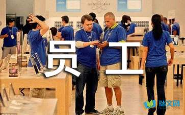 竞博手机版入口2025最新版蛋仔岛主城场景