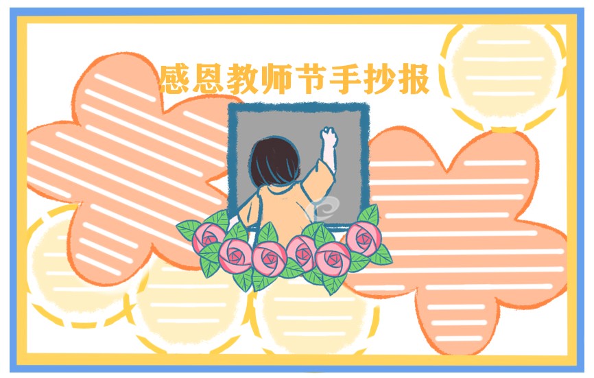 91助手手机版