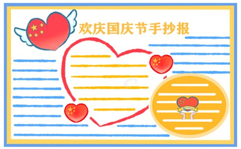 小熊洗车APP