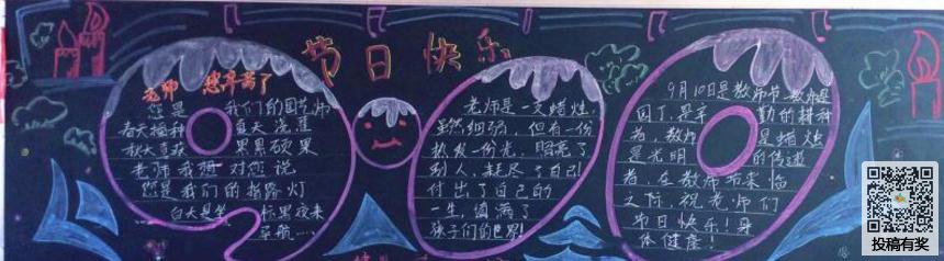 腾博会注册2025更新新增关卡画面