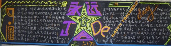 kaiyun体育app官网下载链接2025版精美角色与坐骑展示