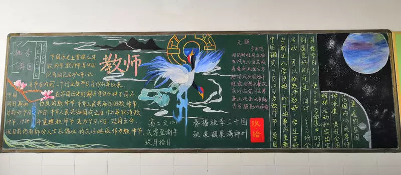 haixingtiyu登录入口V5.2专业版