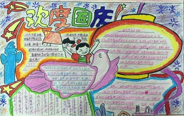 eman安卓版