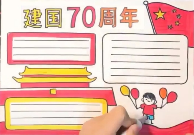 为你等待