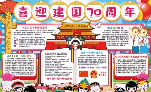 河南汽车维修平台APP