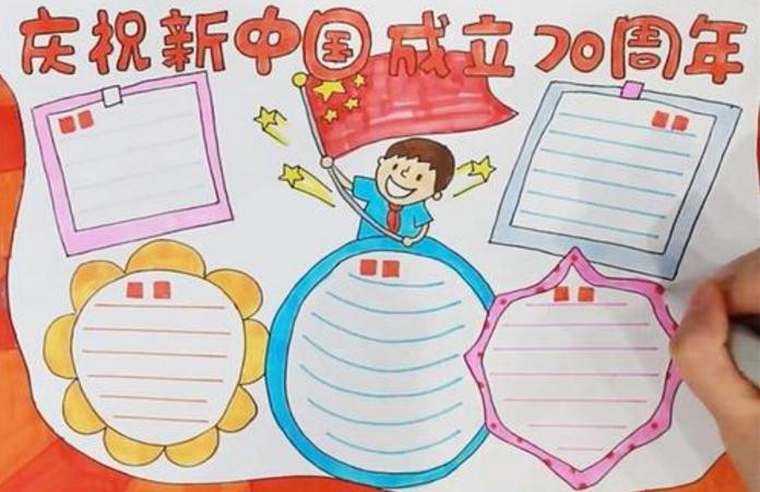 eman安卓版