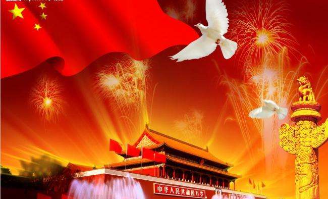 澳彩凤凰游戏入口2025版玩家驾驶飞空艇探索浮空岛