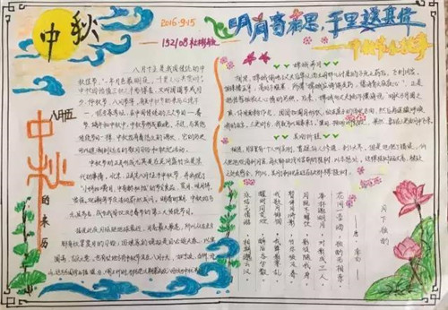 QQ旋风最新版
