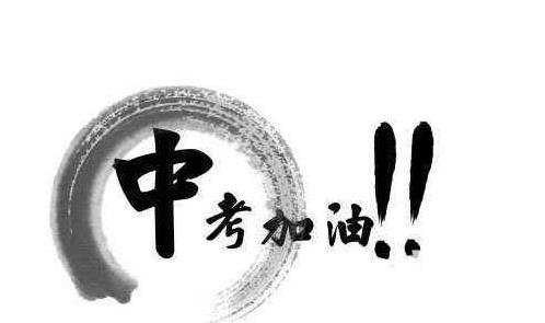 降ping工具