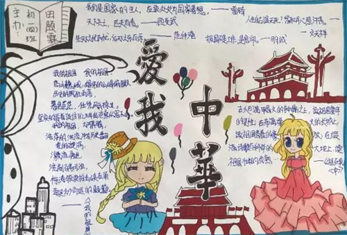 qq显ip辅助软件qqext