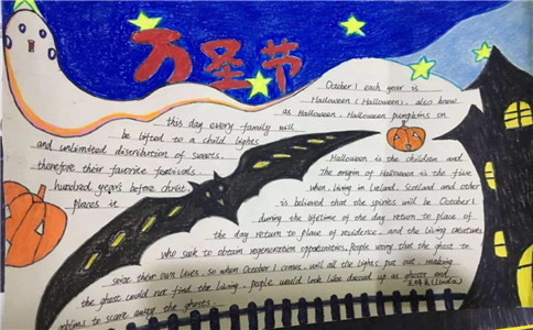 eman安卓版