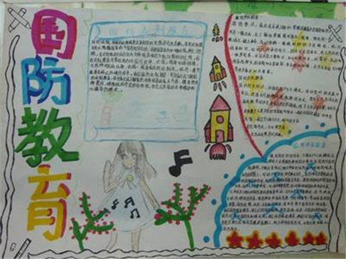 新三国争霸uc账户登录