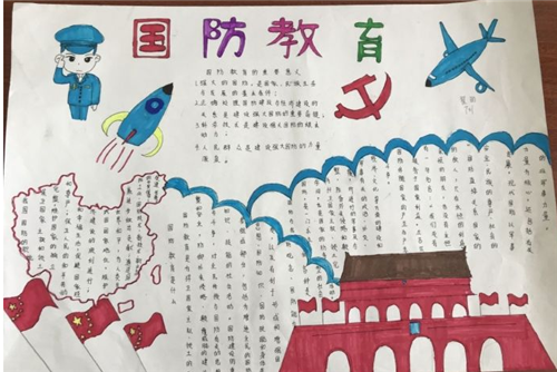 云开app最新版