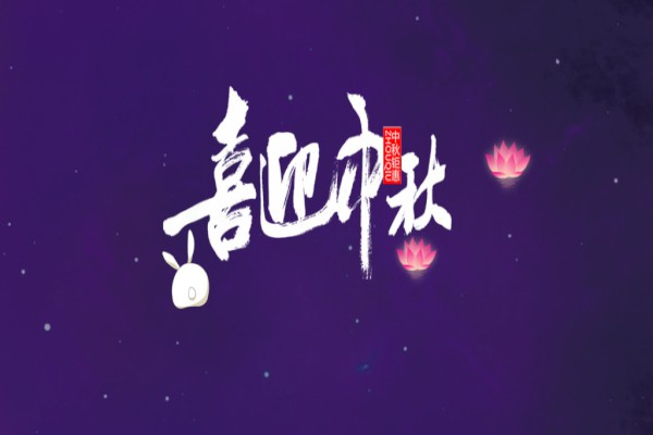 nba赌注登录V3.9专业版