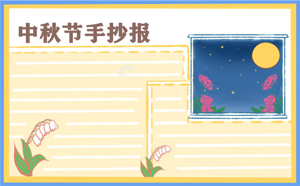 大发彩神时时彩2025版大规模装甲集群作战场景