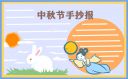 Z6尊龙app