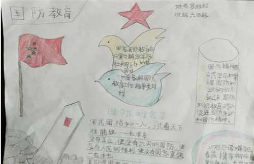 bet3561登录安卓版二维码
