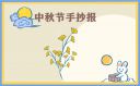 kaiyun体育app下载官网9.0V4.5专业版