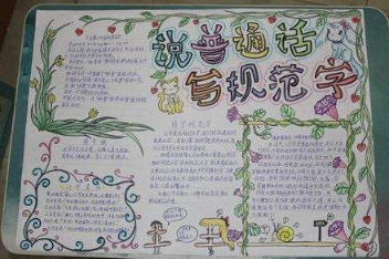 pGapp安卓版二维码
