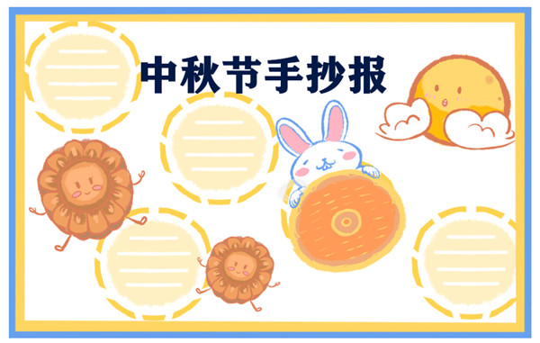 奥门威斯尼斯登录安卓版二维码