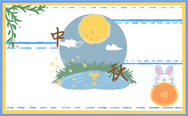 亚洲国际平台app