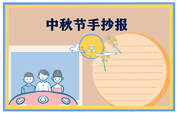 AG真人appV2.6专业版
