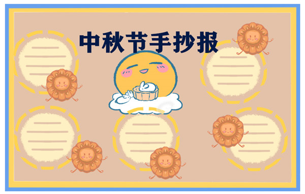 竞博手机版入口2025版外观染色工坊界面