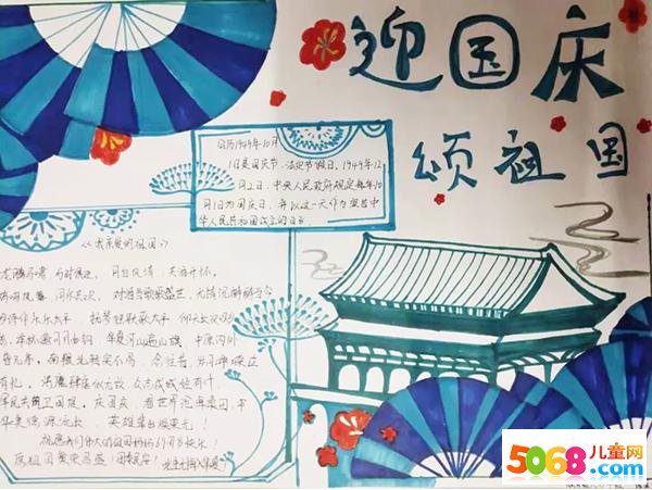 js09金沙登录入口appV6.3专业版