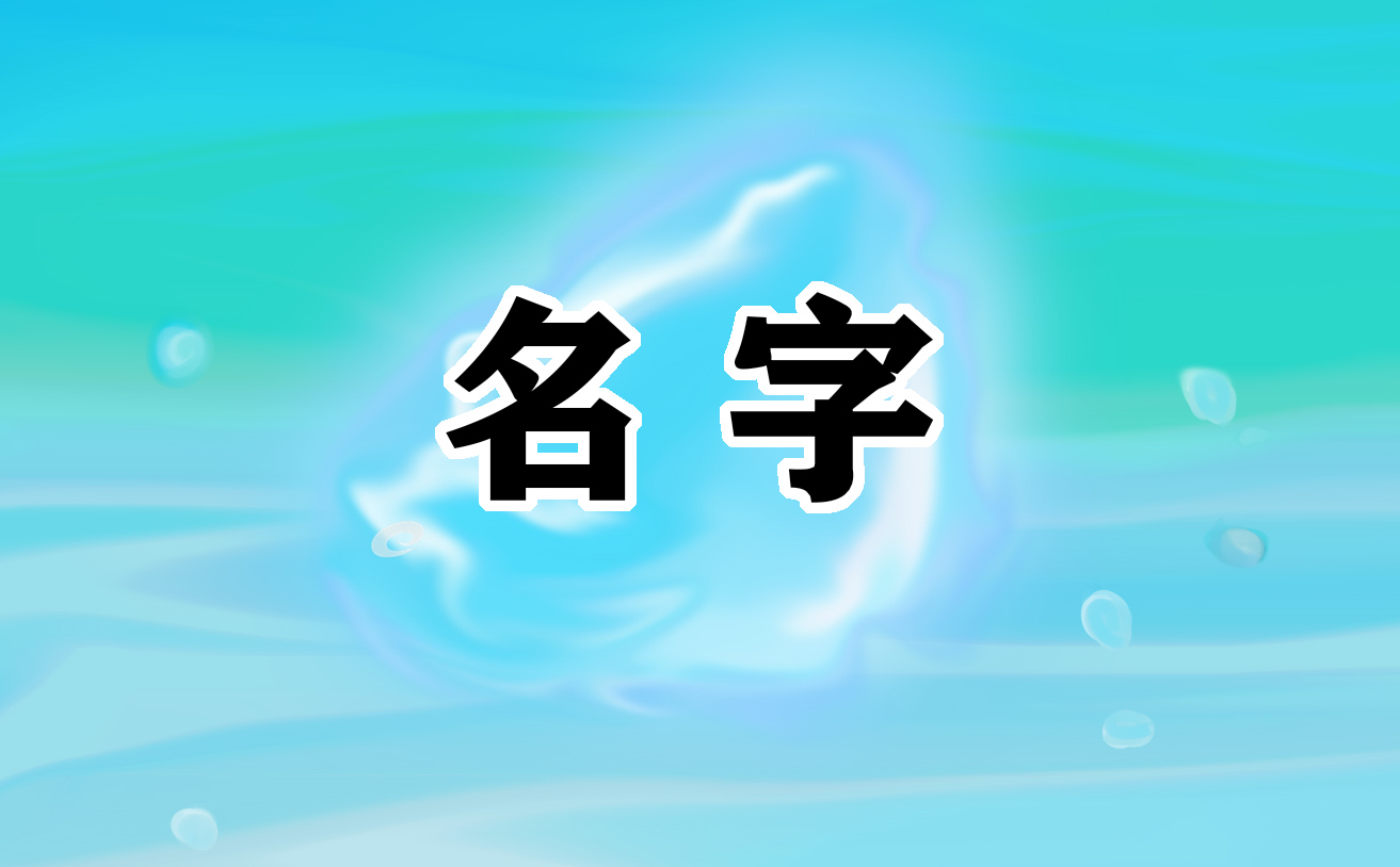 eman安卓版
