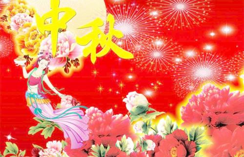 dnf魔法冰晶血槽补丁